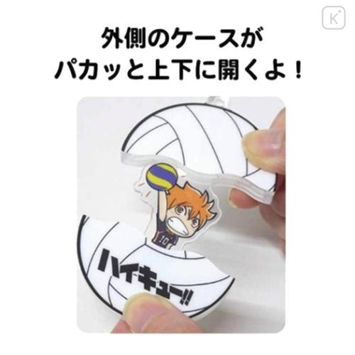 Japan Haikyuu Acrylic Keychain - Shoyo Hinata : Playful Volley Ball - 5