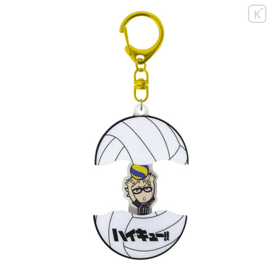 Japan Haikyuu Acrylic Keychain - Kei Tsukishima : Playful Volley Ball - 1