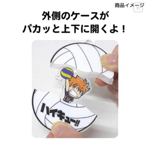 Japan Haikyuu Acrylic Keychain - Kei Tsukishima : Playful Volley Ball - 5