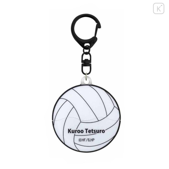 Japan Haikyuu Acrylic Keychain - Kuroo Tetsurou : Playful Volley Ball - 3