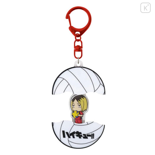 Japan Haikyuu Acrylic Keychain - Kenma Kozume : Playful Volley Ball - 1