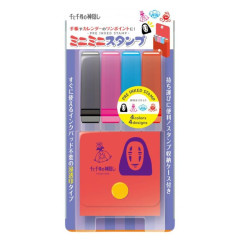 Japan Ghibli Mini Stamp Set - Spirited Away : No-Face, Boh Mouse , Yubaba, Susuwatari, Makkuro Kurosuke