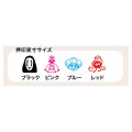 Japan Ghibli Mini Stamp Set - Spirited Away : No-Face, Boh Mouse , Yubaba, Susuwatari, Makkuro Kurosuke - 2