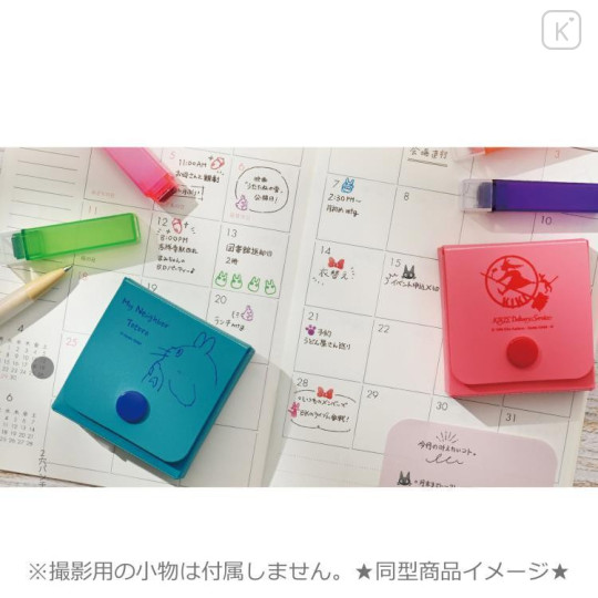 Japan Ghibli Mini Stamp Set - Spirited Away : No-Face, Boh Mouse , Yubaba, Susuwatari, Makkuro Kurosuke - 4