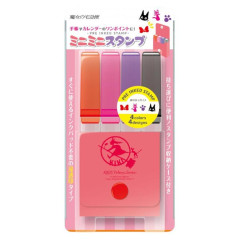 Japan Ghibli Mini Stamp Set - Kiki's Delivery Service : Jiji Footprint Ribbon Black Cat