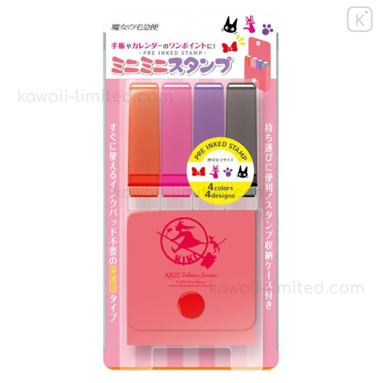 Japan Ghibli Mini Stamp Set - Kiki's Delivery Service : Jiji