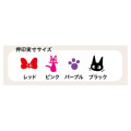 Japan Ghibli Mini Stamp Set - Kiki's Delivery Service : Jiji Footprint Ribbon Black Cat - 2