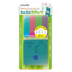 Japan Ghibli Mini Stamp Set - My Neighbor Totoro : Acorn
