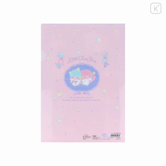 Japan Sanrio A4 Clear Holder - Little Twin Stars : 50th Anniversary Star Night Sky - 2