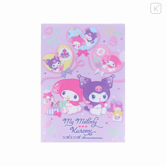 Japan Sanrio A4 Clear Holder - My Melody 50th & Kuromi 20th Anniversary Party Purple - 1