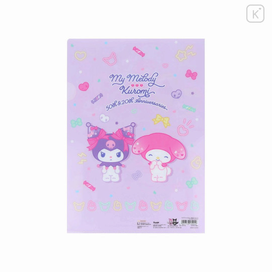 Japan Sanrio A4 Clear Holder - My Melody 50th & Kuromi 20th Anniversary Party Purple - 2