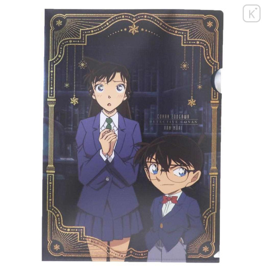 Japan Detective Conan A4 Clear Holder - Metallic Shinichi & Ran & Conan - 1