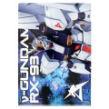 Japan Gundam A4 Clear Holder - Metallic Nu Gundam RX-93 - 2