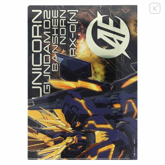 Japan Gundam A4 Clear Holder - Metallic Unicorn Gundam 02 Banshee Norn RX-0[N] - 2