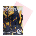 Japan Gundam A4 Clear Holder - Metallic Unicorn Gundam 02 Banshee Norn RX-0[N] - 3