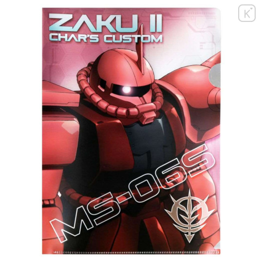 Japan Gundam A4 Clear Holder - Metallic Char's Zaku II MS-06S - 1