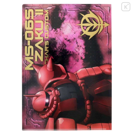 Japan Gundam A4 Clear Holder - Metallic Char's Zaku II MS-06S - 2