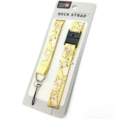 Japan Pokemon Neck Strap - Pocket Monster : Light Yellow