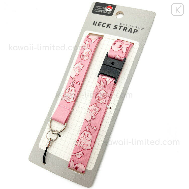 Japan Pokemon Neck Strap - Pocket Monster : Pink | Kawaii