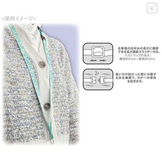 Japan Pokemon Neck Strap - Pocket Monster : Blue - 3