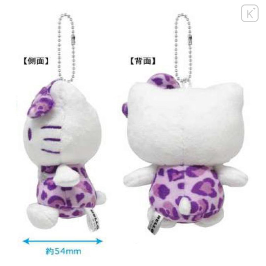 Japan Sanrio Mascot Holder - Hello Kitty : Leopard Purple - 2