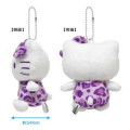 Japan Sanrio Mascot Holder - Hello Kitty : Leopard Purple - 2
