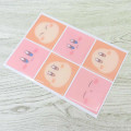 Japan Kirby Wall Sticker - Kirby & Waddle Dee : Decoration Tile Style Face - 2