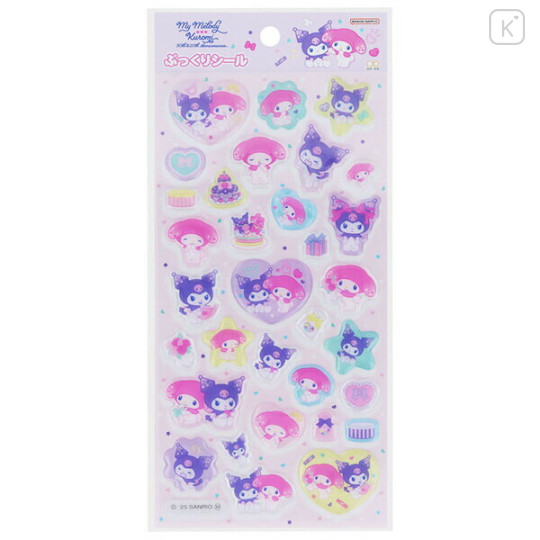 Japan Sanrio Clear Plump 3D Sticker - My Melody 50th & Kuromi 20th Anniversary Party Purple - 1