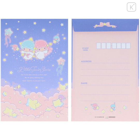 Japan Sanrio Letter Envelope Set - Little Twin Stars : 50th Anniversary Star Night Sky - 2