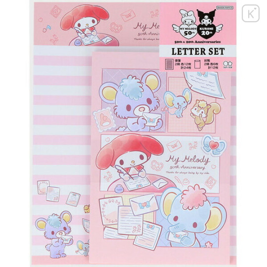 Japan Sanrio Letter Envelope Set - My Melody : 50th Anniversary Writing Letters To Friends Pink - 1
