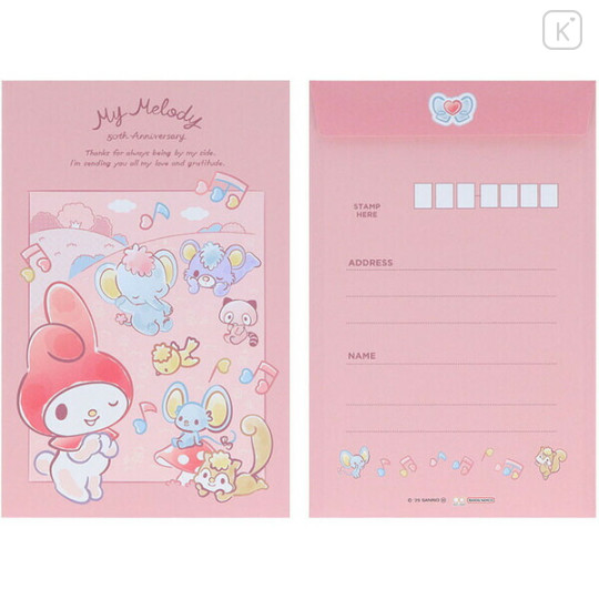Japan Sanrio Letter Envelope Set - My Melody : 50th Anniversary Writing Letters To Friends Pink - 3