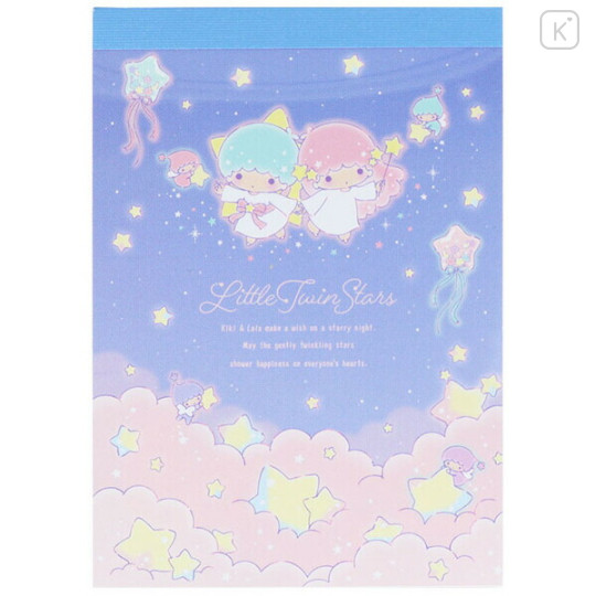 Japan Sanrio Mini Notepad - Little Twin Stars : 50th Anniversary Star Night Sky - 1