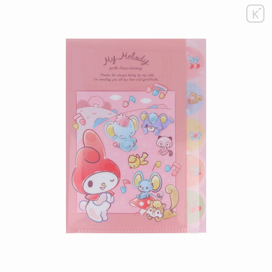Japan Sanrio 5 Pockets A4 Index Holder - My Melody : 50th Anniversary Friends Pink - 1