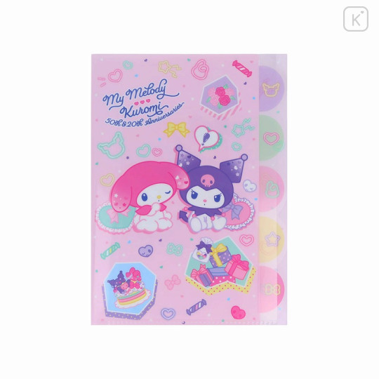 Japan Sanrio 5 Pockets A4 Index Holder - My Melody 50th & Kuromi 20th Anniversary Party Prple - 1