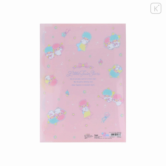 Japan Sanrio 5 Pockets A4 Index Holder - Little Twin Stars : 50th Anniversary White Pink - 2