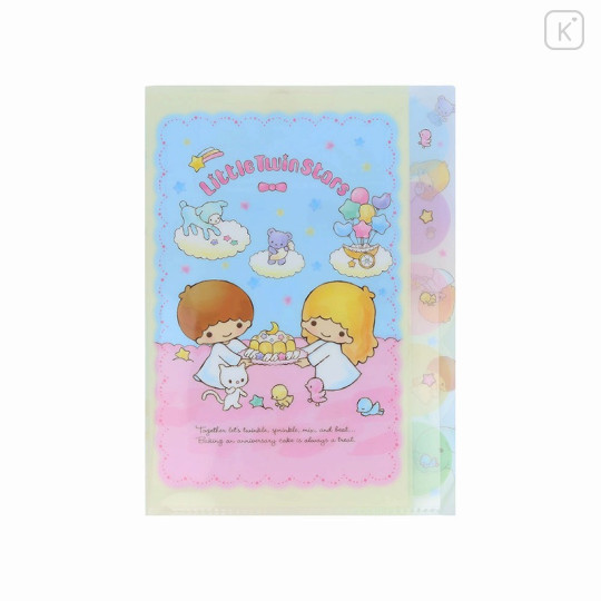 Japan Sanrio 5 Pockets A4 Index Holder - Little Twin Stars : 50th Anniversary Sky Afternoon Tea - 1