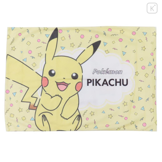 Japan Pokemon Pillow Cover - Pikachu : Happy - 1