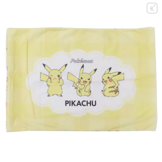 Japan Pokemon Pillow Cover - Pikachu : Happy - 2