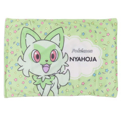 Japan Pokemon Pillow Cover - Sprigatito : Happy