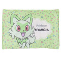 Japan Pokemon Pillow Cover - Sprigatito : Happy - 1
