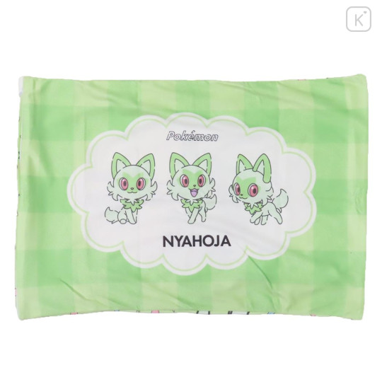 Japan Pokemon Pillow Cover - Sprigatito : Happy - 2