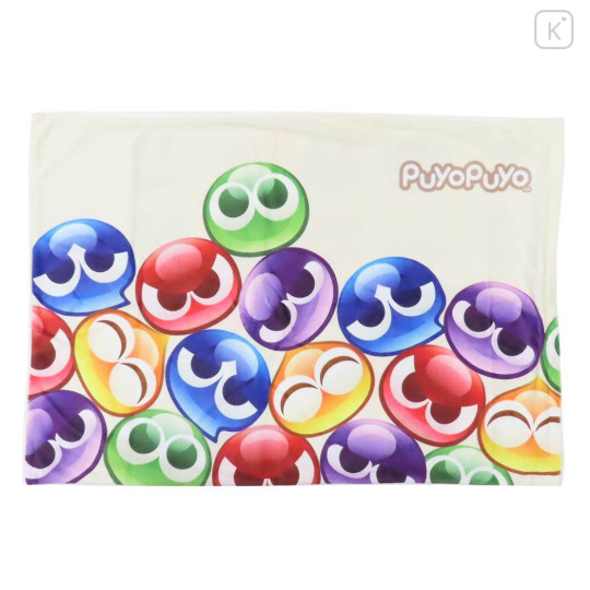 Japan Puyo Puyo Pillow Cover - Beige - 1