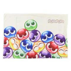 Japan Puyo Puyo Pillow Cover - Beige