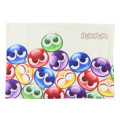 Japan Puyo Puyo Pillow Cover - Beige - 1
