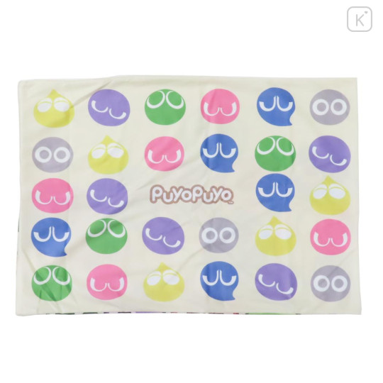 Japan Puyo Puyo Pillow Cover - Beige - 2