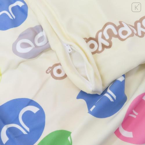 Japan Puyo Puyo Pillow Cover - Beige - 4
