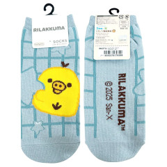 Japan San-X Socks - Kiiroitori : Gingham Star