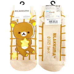 Japan San-X Socks - Rilakkuma : Gingham Star