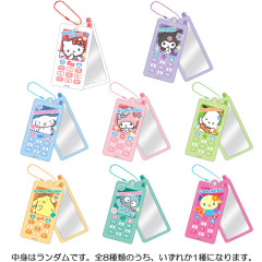 Japan Sanrio Secret Mini Mirror - Flip Phone-Shaped Blind Box