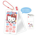 Japan Sanrio Secret Mini Mirror - Flip Phone-Shaped Blind Box - 2